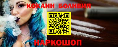 a pvp Краснодар
