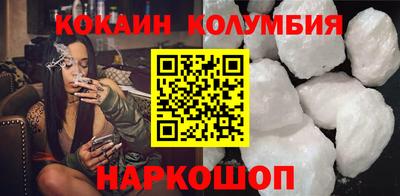 mdpv Краснокаменск