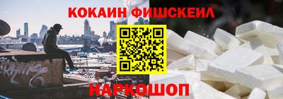 mdpv Краснокаменск