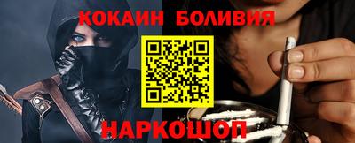 скорость Краснознаменск