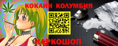 a pvp Краснодар