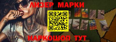 скорость Краснознаменск