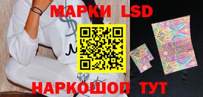 a pvp Краснодар