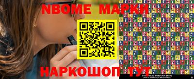 a pvp Краснодар
