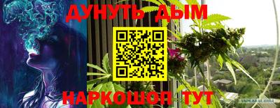 скорость Краснознаменск