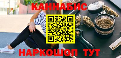 скорость Краснознаменск