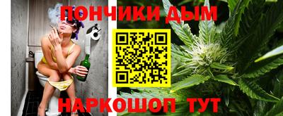 a pvp Краснодар