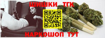 a pvp Краснодар