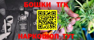 скорость Краснознаменск