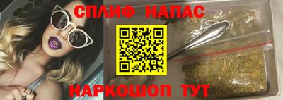 скорость Краснознаменск