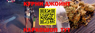скорость Краснознаменск