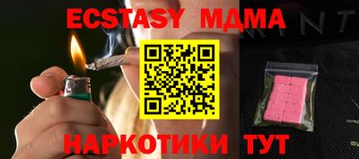 скорость Краснознаменск