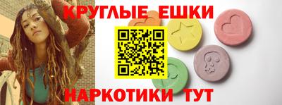a pvp Краснодар