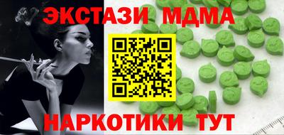 a pvp Краснодар