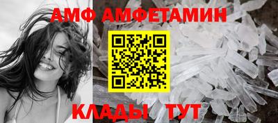 mdpv Краснокаменск