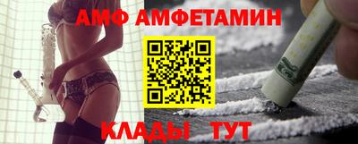 a pvp Краснодар