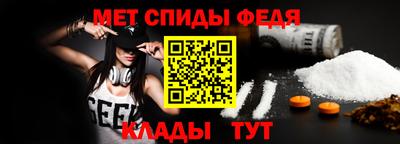 a pvp Краснодар