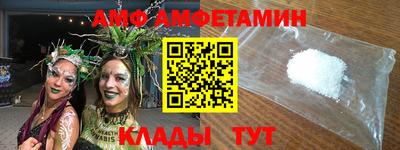 mdpv Краснокаменск