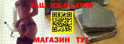 mdpv Краснокаменск