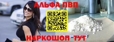 скорость Краснознаменск