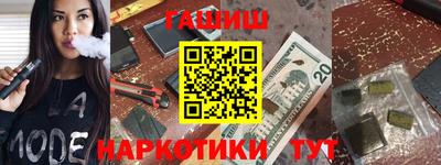 mdpv Краснокаменск