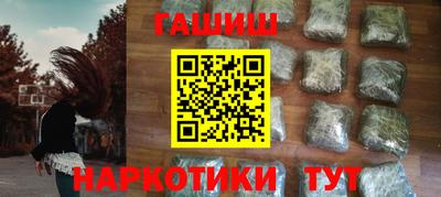 mdpv Краснокаменск