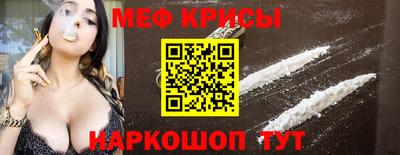 a pvp Краснодар